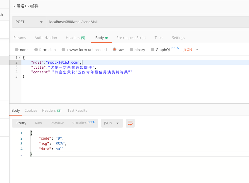 Insert picture description here