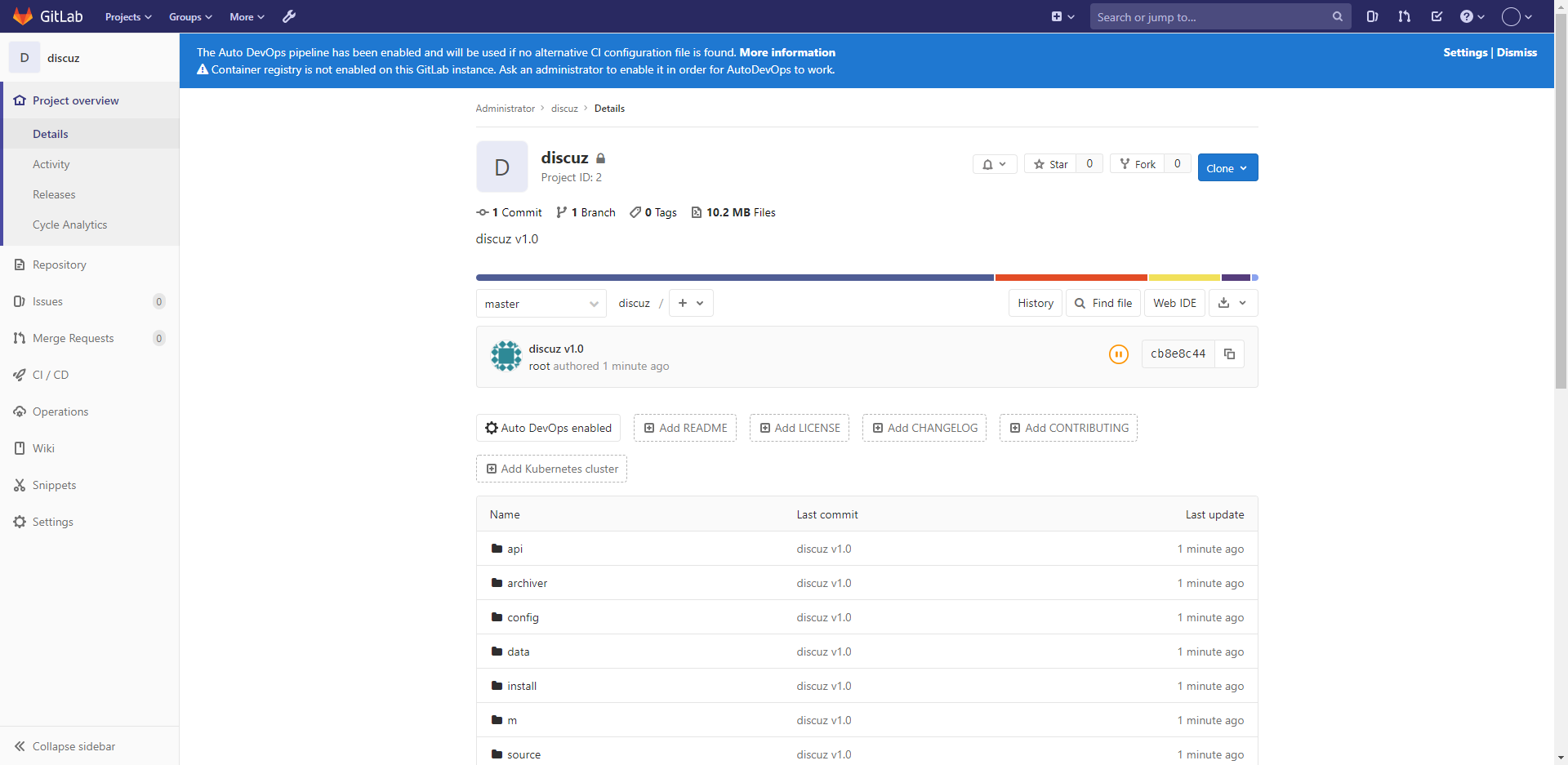 Git gitlab jenkins php 