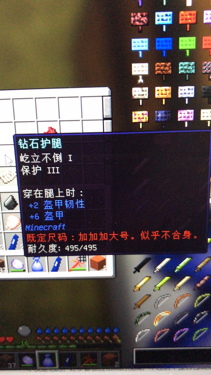 1 12 2 完结撒花 匠魂生存tinker S Survival 致敬经典 整合包发布 Minecraft 我的世界 中文论坛 手机版 Powered By Discuz