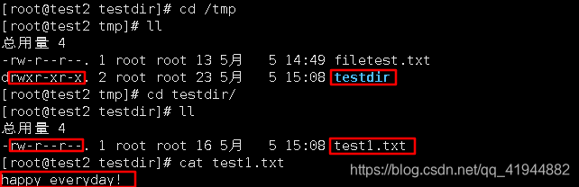 自动化运维工具Saltstack配置及使用运维DoubleJing的博客-