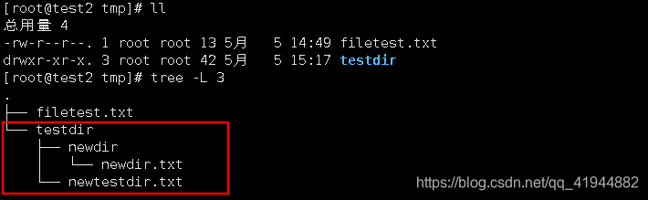 自动化运维工具Saltstack配置及使用运维DoubleJing的博客-