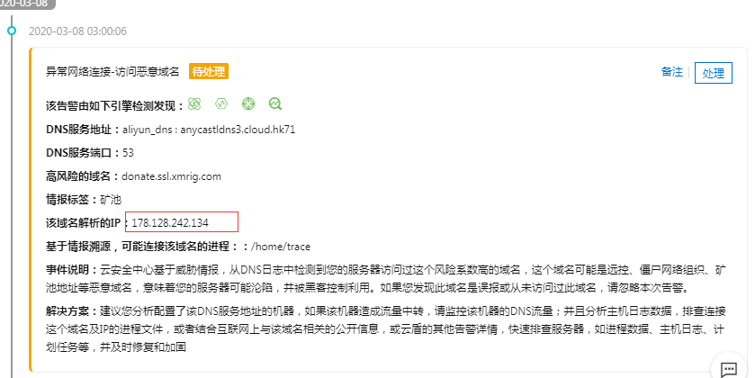 网络游戏花了我们的很多心血,谁也休想拿走账号(图10) 买游戏挂网址_无网络访问权限win7_无弹窗无错字无防盗小说网