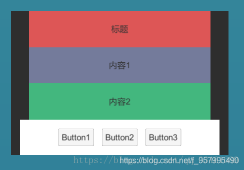 示例