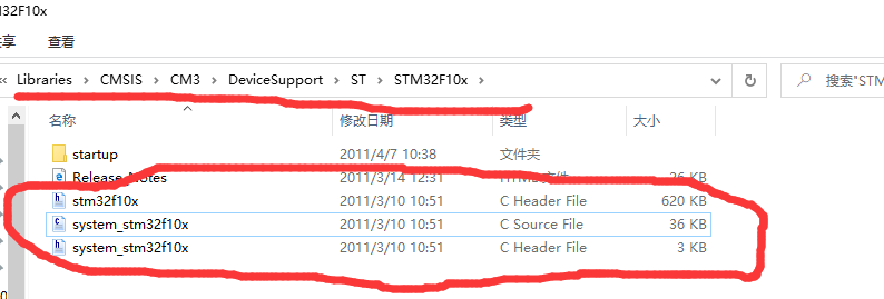 STM32学习笔记（二）：新建STM32F103工程嵌入式weixin45047844的博客-