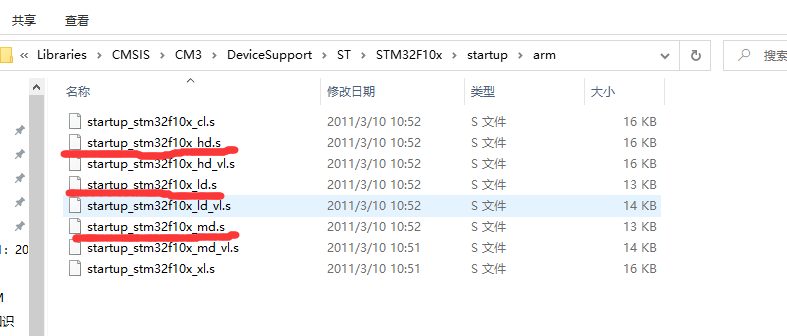 STM32学习笔记（二）：新建STM32F103工程嵌入式weixin45047844的博客-