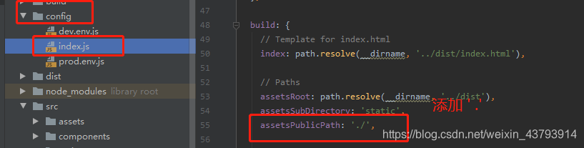 在这里插入图片描述