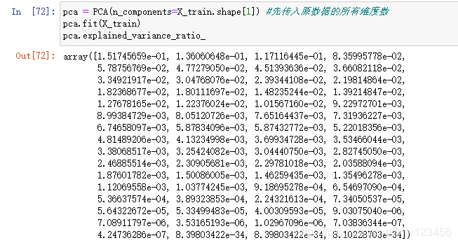 机器学习入门——详解主成分分析python日积月累-