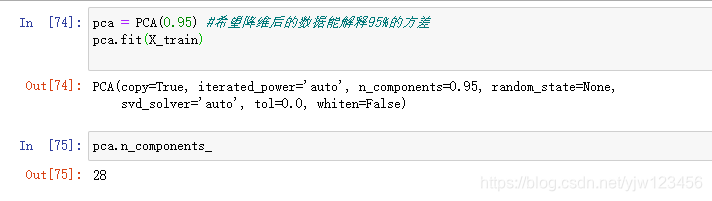 机器学习入门——详解主成分分析python日积月累-