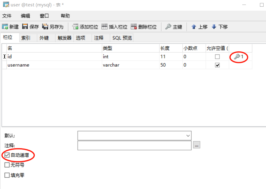 oracle-mysql-oracle-sequence-seq-ref-nextval-mysql-csdn