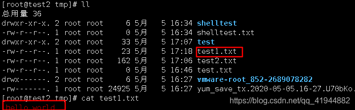 自动化运维工具Saltstack配置及使用运维DoubleJing的博客-