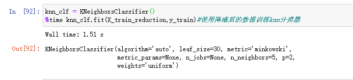 机器学习入门——详解主成分分析python日积月累-