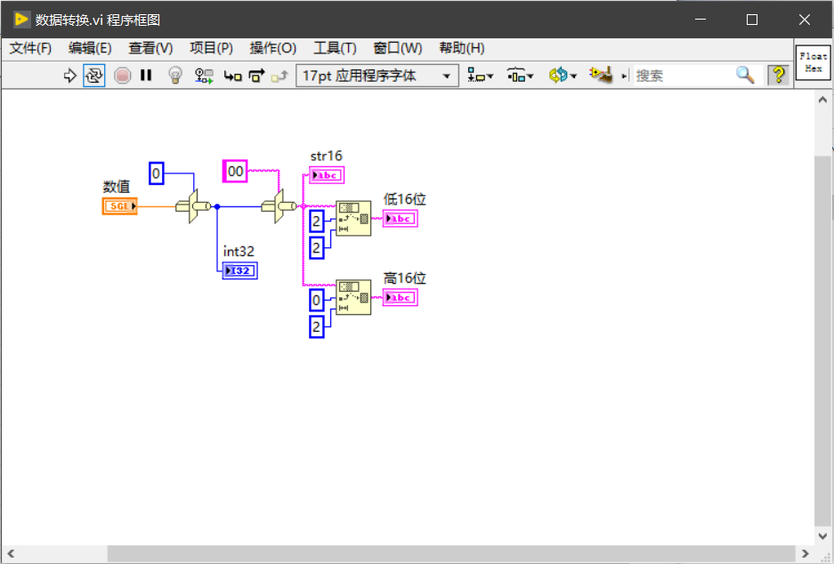 convert string to number labview