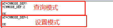 NodeMCU模组之AT命令调试嵌入式qq34930451的博客-