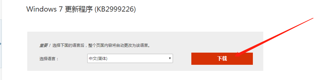 完美解决 应用程序无法正常启动 0xcb 请单击确定关闭应用程序的解决方案 来者即是客 我们共同成长 程序员宝宝 程序员宝宝