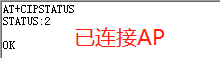 NodeMCU模组之AT命令调试嵌入式qq34930451的博客-