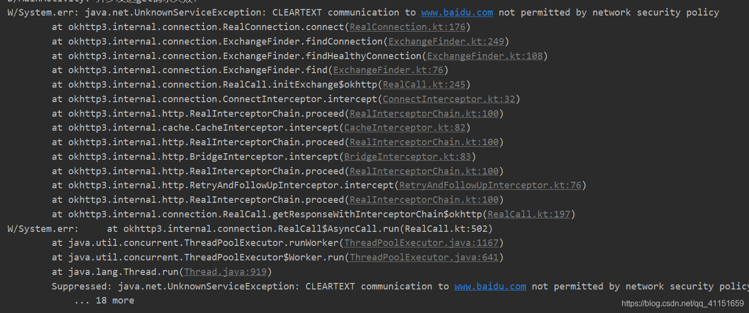 每天学习一个Android中的常用框架——3.OkHttp移动开发赈川-