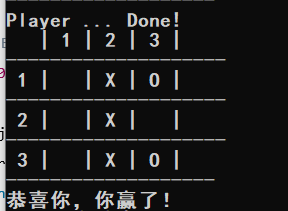 C语言实现三子棋小游戏！!!游戏清风彬的博客-