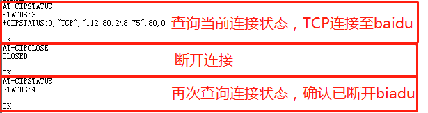 NodeMCU模组之AT命令调试嵌入式qq34930451的博客-