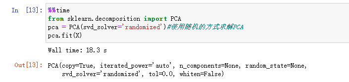 机器学习入门——详解主成分分析python日积月累-