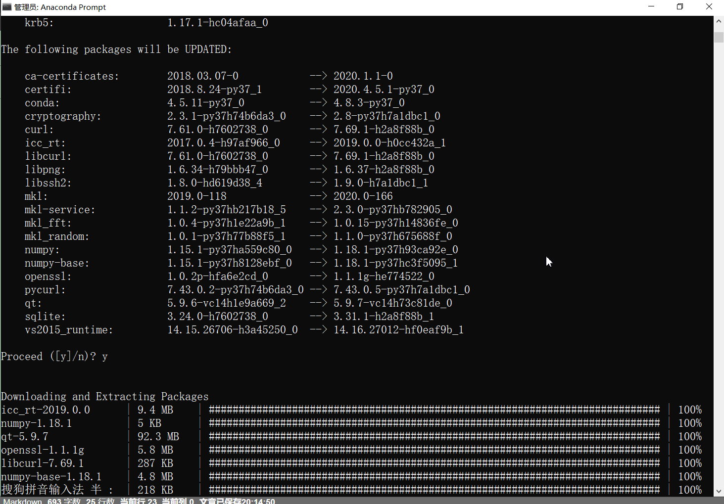 Pycharm和numpy不匹配_importing The Multiarray Numpy Extension Module Fa-CSDN博客