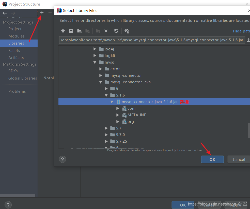 一步一步学会JDBC数据库shang0122的博客-