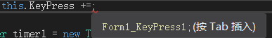 C#窗体应用实现打字母游戏案例(超详细步骤)qq45096273的博客-