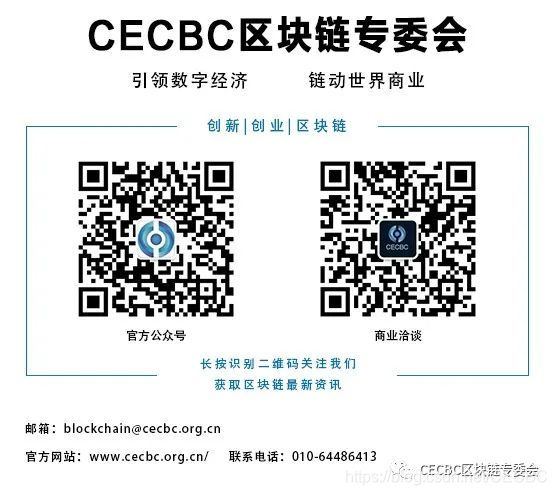 伊朗国家货币由里亚尔改为土曼区块链CECBC的博客-