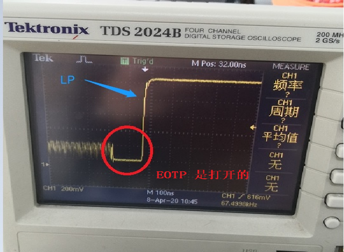 Linux下lt8911exb调试总结