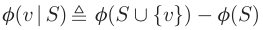 Ф(v|S)
