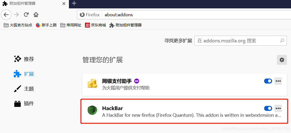 Web初探索(二)phpweixin44163738的博客-