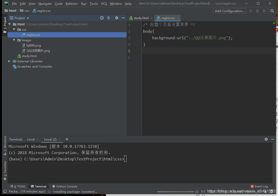 Pycharm: 编写CSS_pycharm怎么写css-CSDN博客