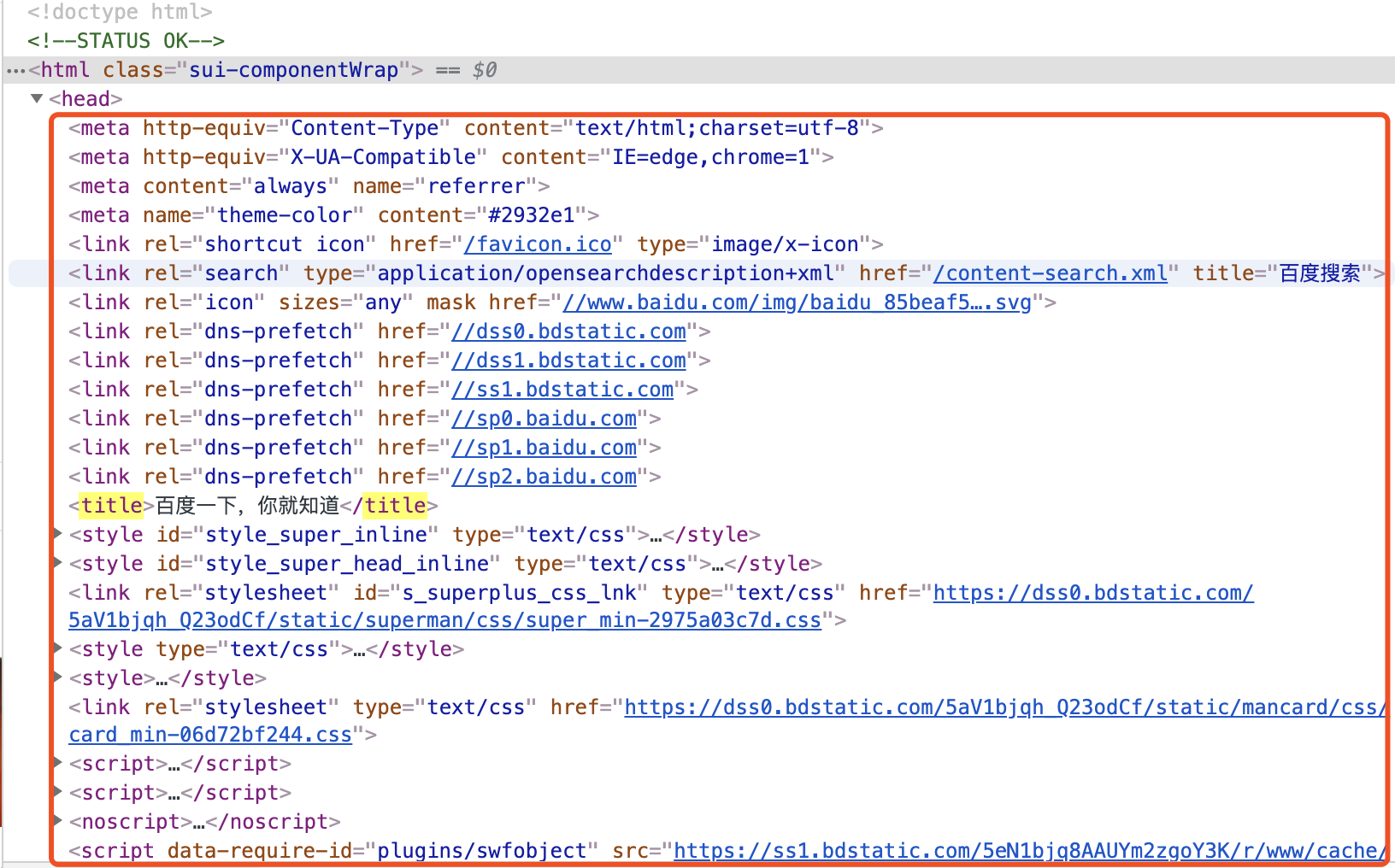 html基础-1-树形标签结构_html树状结构-CSDN博客