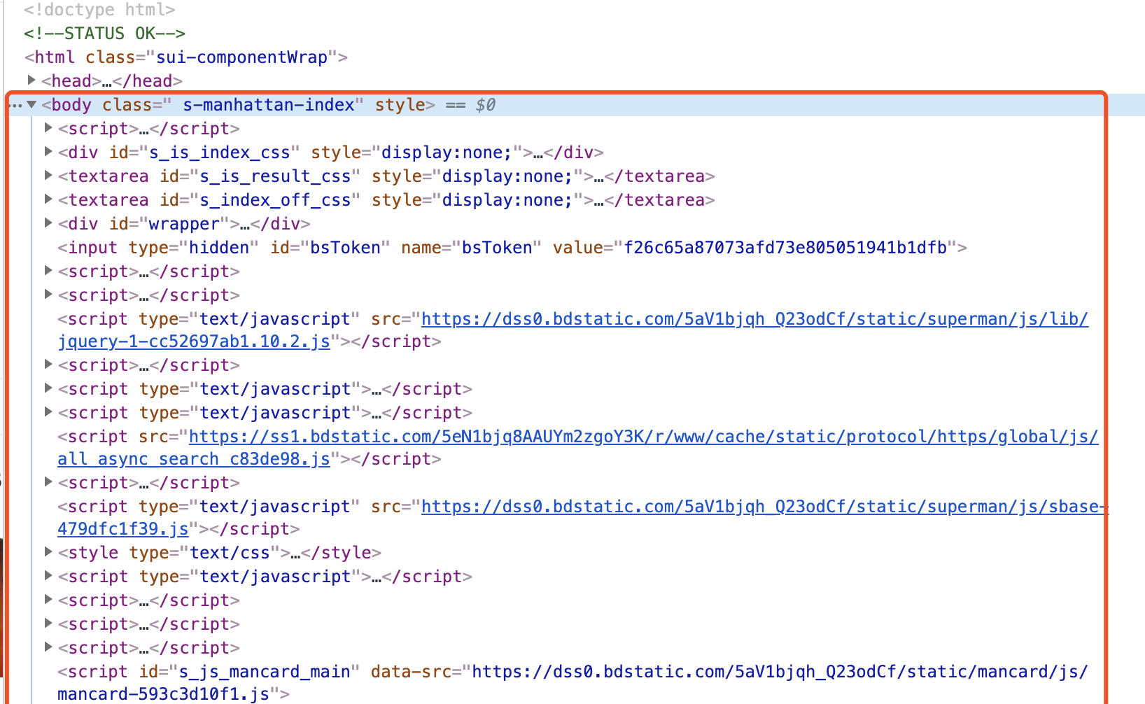 html基础-1-树形标签结构_html树状结构-CSDN博客