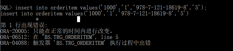 Oracle实验六 PL/SQL程序设计数据库weixin43721535的博客-