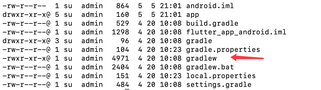 Flutter运行错误：Gradle does not have execution permission