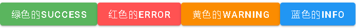 Vuetify2.x学习笔记(壹)：Vuetify的安装、颜色(color)及字体样式、按钮(button)和图标(icon)、不同尺寸设备的适配(xs sm md lg xl)webpack&quot;✧treasure mountain✧&quot;-