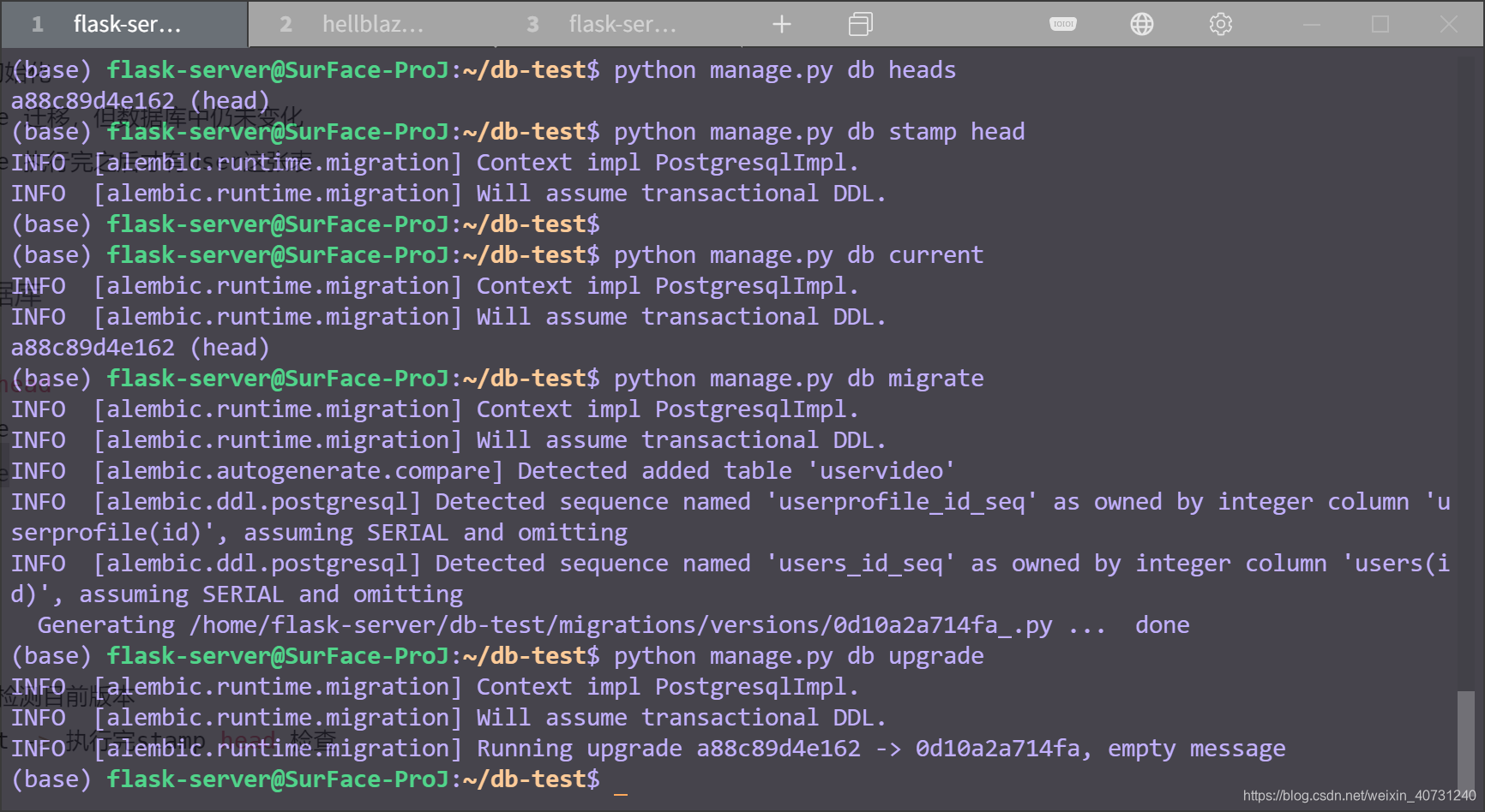 flask 配置 postgresql 简易教程_flask postgresql-CSDN博客