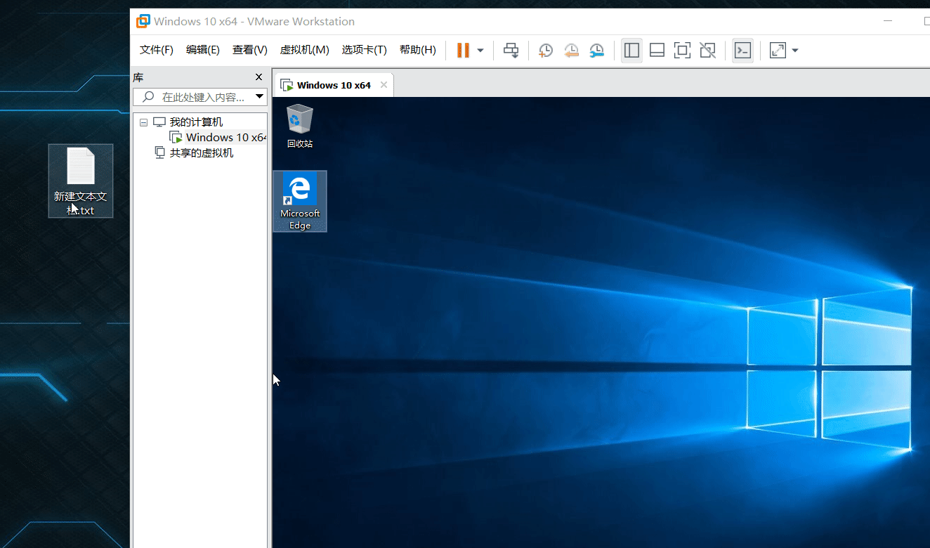 【虚拟机vmware15使用】序章:安装win10系统与升级vmware tools