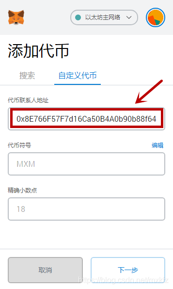 btc钱包下载_btc钱包教程_btc钱包离线能转币吗