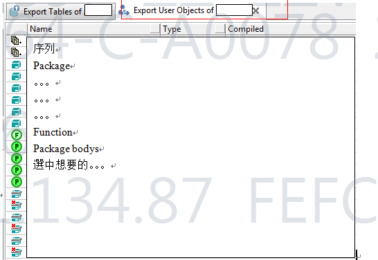 How to set sql window to display line number in plsql developer ...