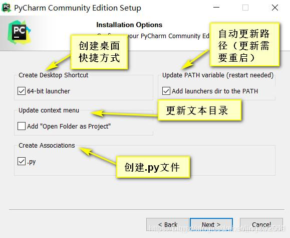 windows7装python哪个版本好,win7安装哪个版本的python
