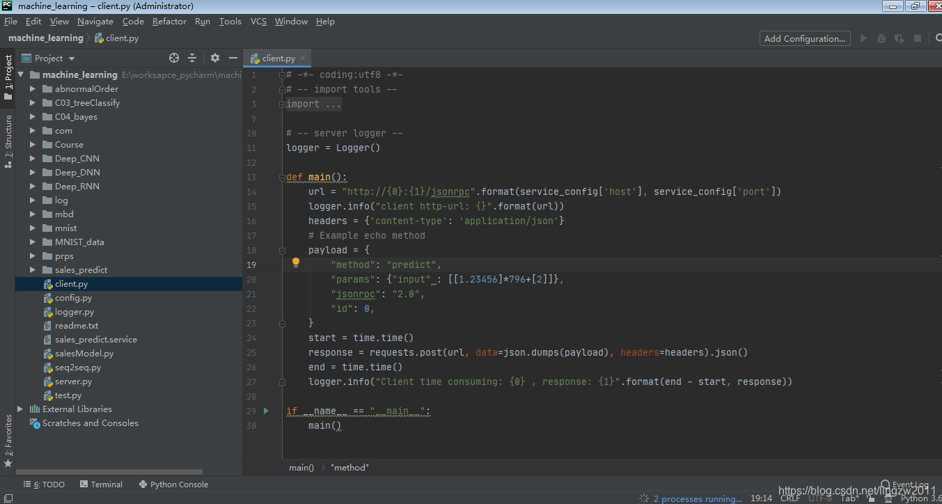 windows7装python哪个版本好,win7安装哪个版本的python