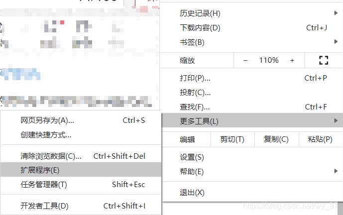 使用aria2为网盘下载加速aria2Sp4rkW的博客-