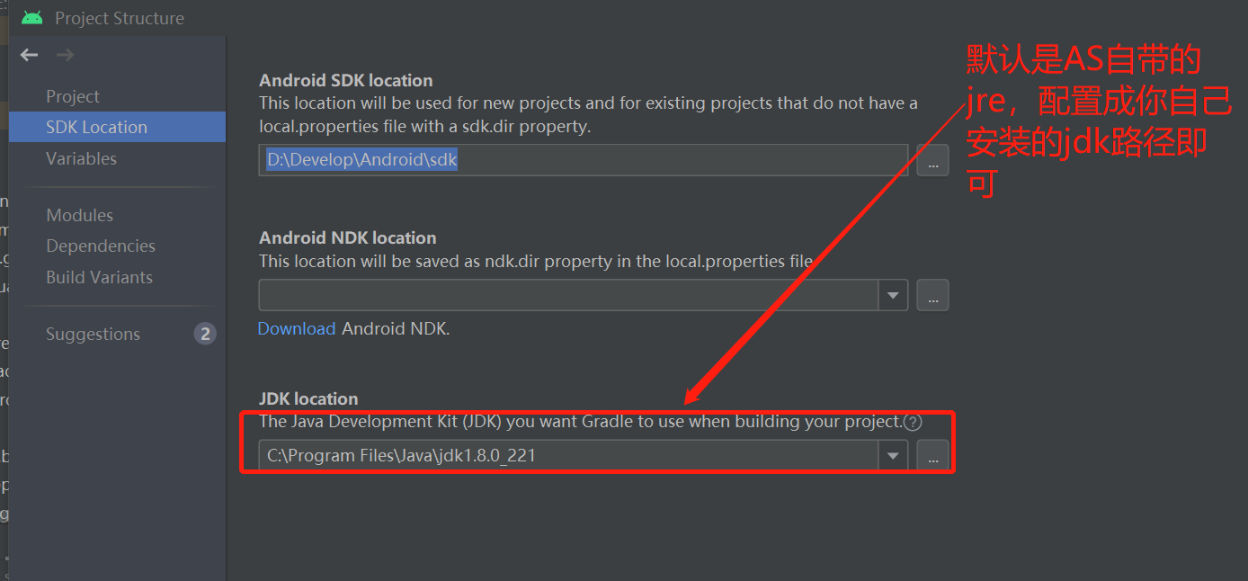 AndroidStudio构建项目提示“unable to find valid certification”最新解决方案javaqq35101450的博客-