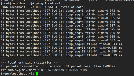 Linux简单实用小技巧操作系统hanhanwanghaha的博客-