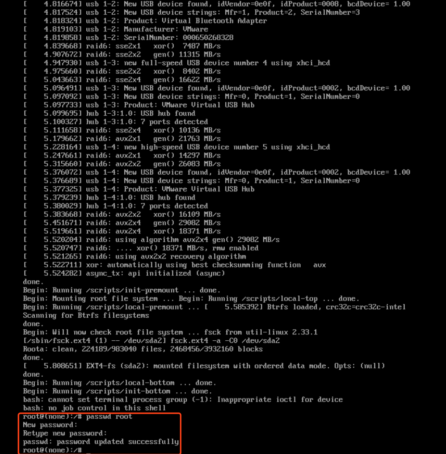 UOS系统如何进入单用户模式_统信系统进入单用户-CSDN博客