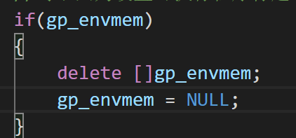 悬空指针和野指针