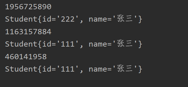 HashSet与TreeSet的实现原理（通俗易懂）_hashset和treeset底层原理-CSDN博客