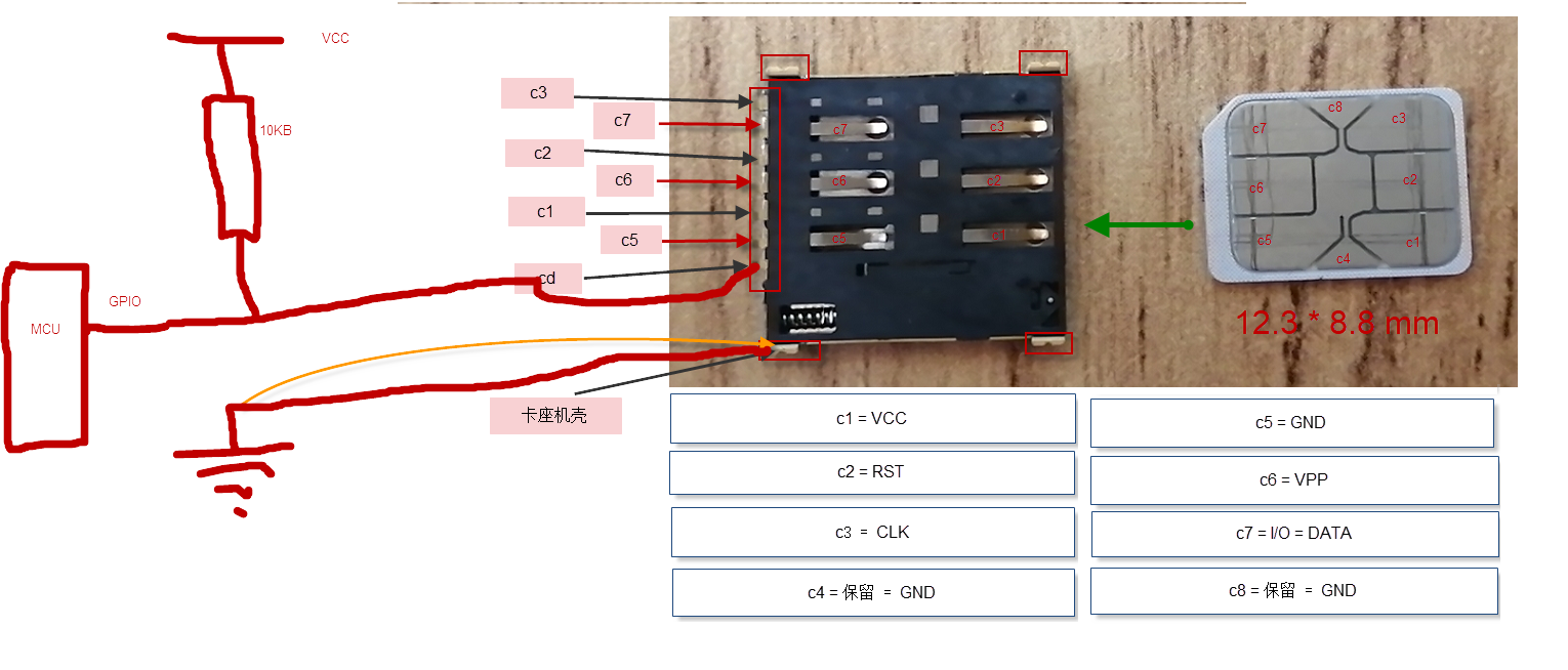 6脚sim卡座引脚定义图片