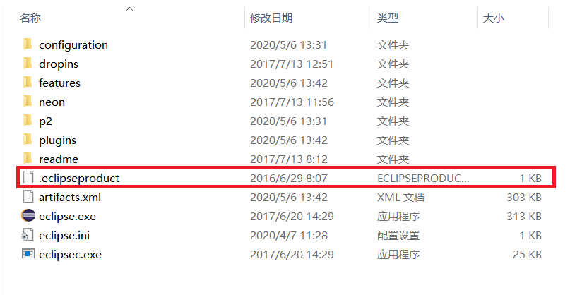 在eclipse中安装WindowsBuilder插件[亲测有效]